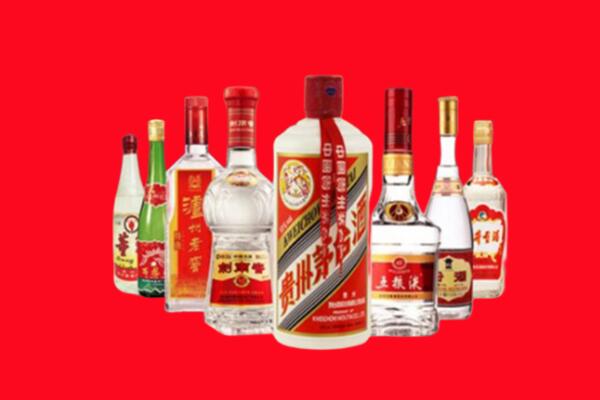 赞皇县回收八大名酒.jpg
